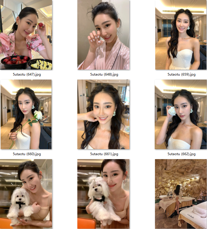 NO.A101:照片1082张,视频27个,国产美女,上海,多国旅游,日常素材丰富,白富美,日常生活,旅游,带娃,宠物狗,奔驰大g,车内自拍,邮轮,自拍照多,高尔夫。