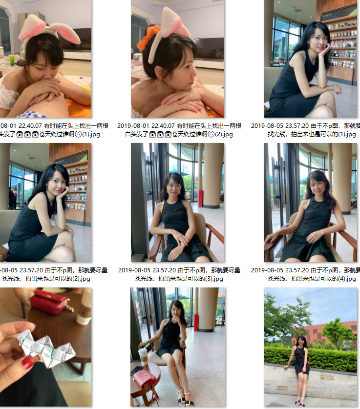 NO.S010:照片1826张，视频51个，国产美女写真，宝妈、真实素颜气质美女、从少女到宝妈生活日常旅游、做饭美食家庭、 黑丝白丝肉丝、清纯御姐少妇套图