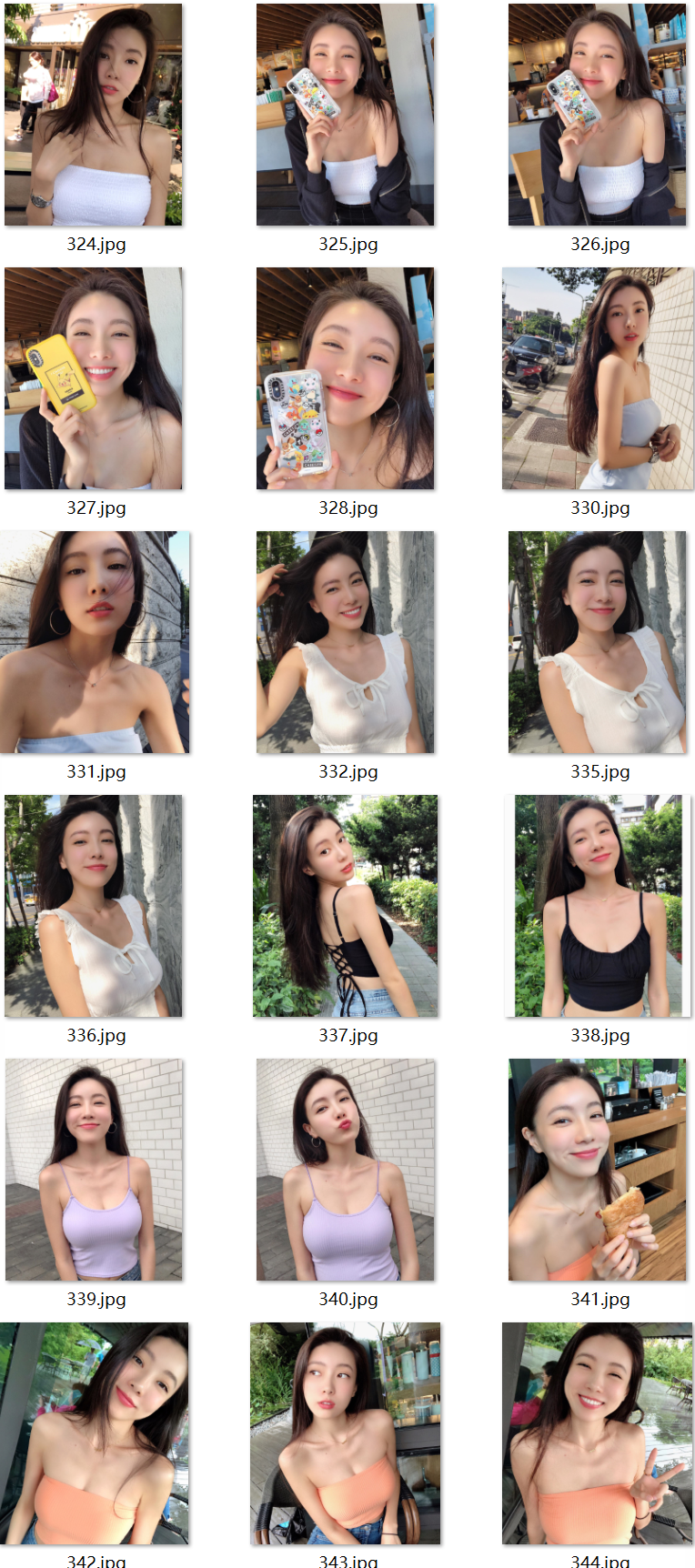 NO.A586(照片1845张视频145个)素人美女、日常、生活、旅游、自拍多套图