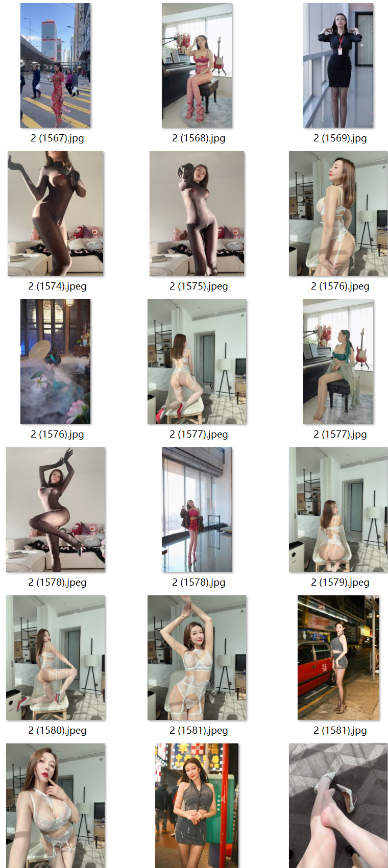 （经典）NO.A976:照片2508张,视频336个，国产美女写真，气质富婆、性感擦边少妇、生活日常、旅游、音乐、弹琴、情趣内衣、自拍多、视频有自拍图