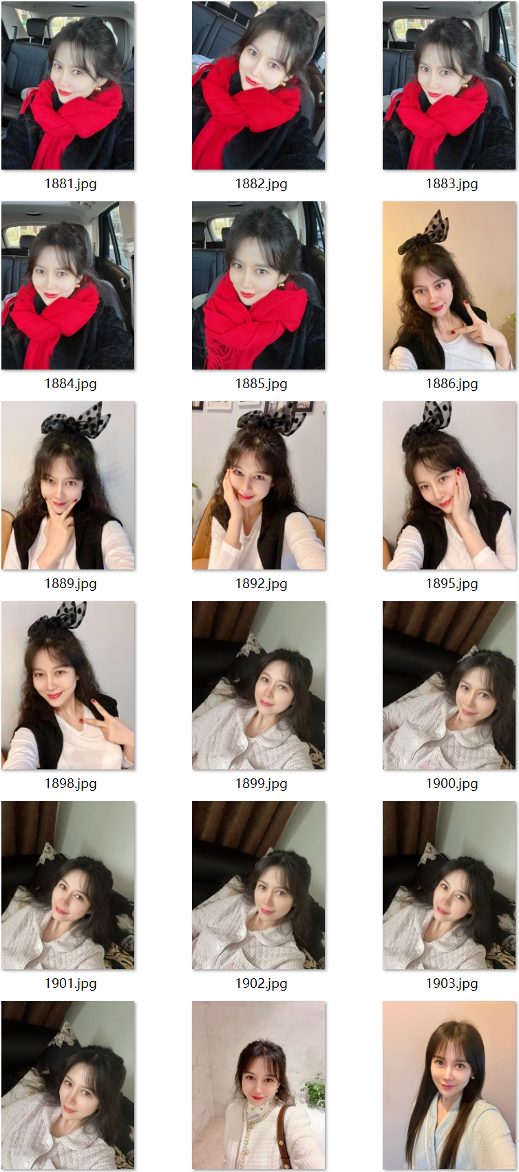 NO.14UA159:照片2320张,视频1236个,国产美女写真,高颜值气质成熟富姐,富婆,生活日常 自拍多,有豪车,奢侈品,视频包含实况live