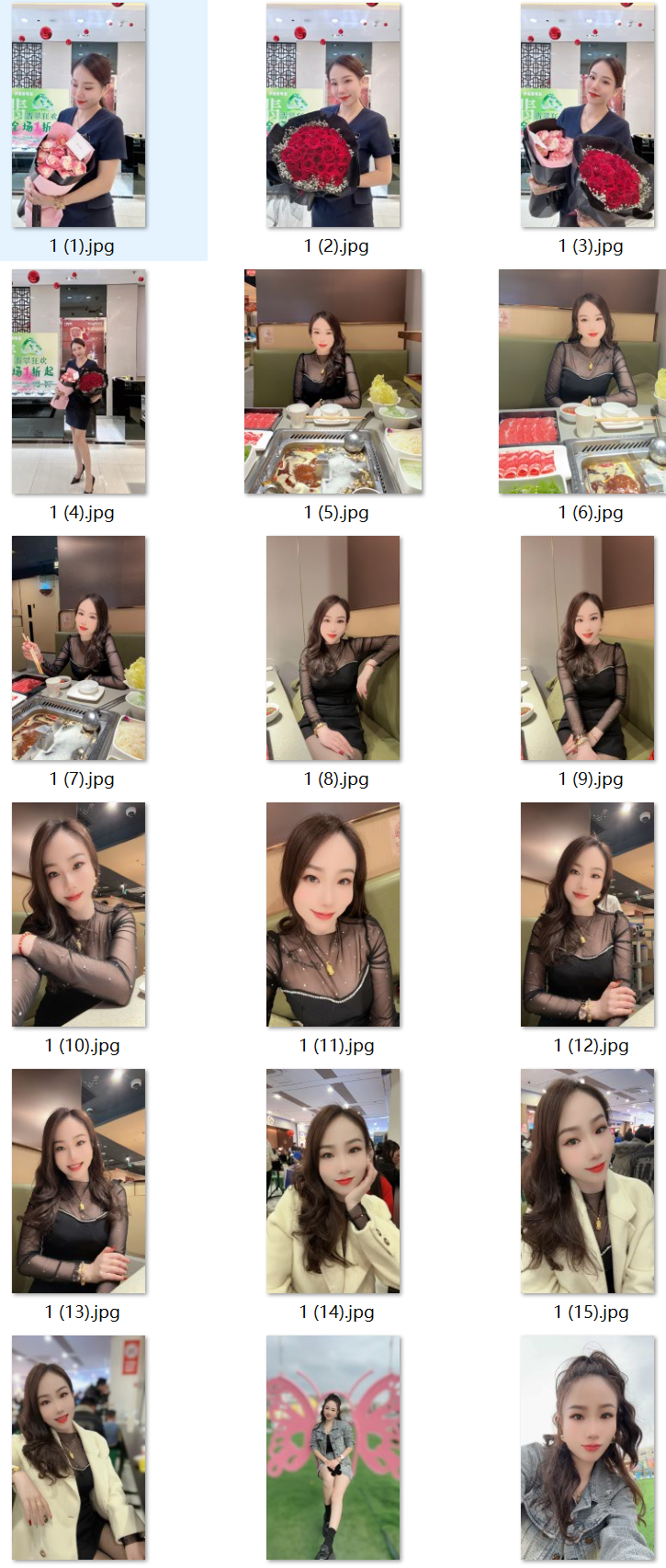 NO.A577(照片1331张视频49个)国产美女写真,少妇御姐、商场珠宝柜台柜姐、视频包含实况Live